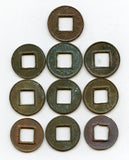 Lot of 10 various nicer Wu Zhu cash, 115 BC-9 AD, Han dynasties, China
