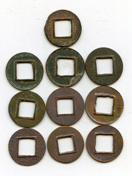 Lot of 10 various nicer Wu Zhu cash, 115 BC-220 AD, Han dynasties, China