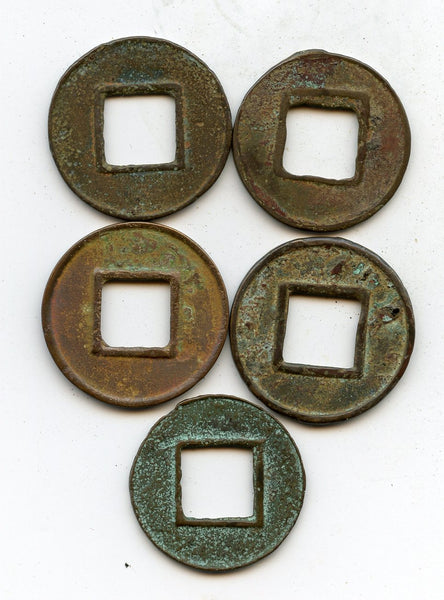 Lot of 5 nicer Wu Zhu cash, 115 BC-220 AD, Han dynasties, China