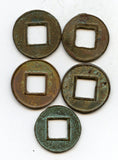 Lot of 5 nicer Wu Zhu cash, 115 BC-220 AD, Han dynasties, China