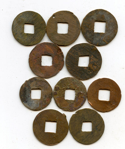 Lot of 10 various bronze ban-liang cash, Western Han, 200-100 BC, China