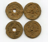 Lot of 4 uncleaned large iron coins, N. and S. Song, c.1000-1250, China