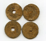 Lot of 4 uncleaned large iron coins, N. and S. Song, c.1000-1250, China