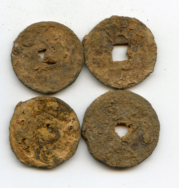 Lot of 4 uncleaned large iron coins, N. and S. Song, c.1000-1250, China