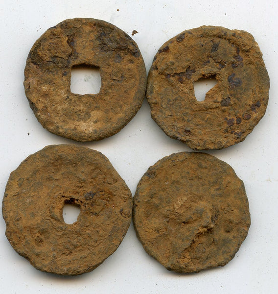 Lot of 4 uncleaned large iron coins, N. and S. Song, c.1000-1250, China