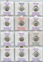 Lot of 12 lead coins of the Ishvakus, 200-300 CE, Ancient India