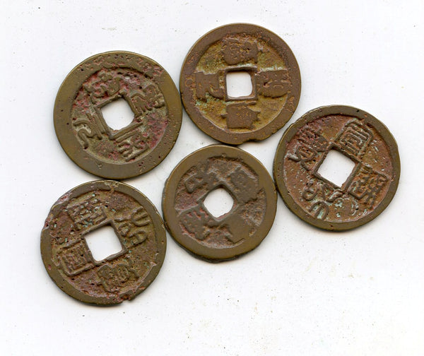Lot of 5 various authentic large 2-cash, N.Song dynasty (960-1127), China