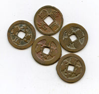 Lot of 5 various authentic large 2-cash, N.Song dynasty (960-1127), China