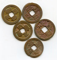 Lot of 5 various authentic large 2-cash, N.Song dynasty (960-1127), China