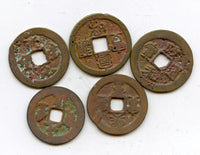 Lot of 5 various authentic large 2-cash, N.Song dynasty (960-1127), China