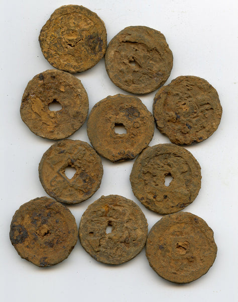 Lot of 10 uncleaned large iron coins, N. and S. Song, c.1000-1250, China
