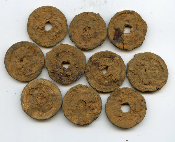 Lot of 10 uncleaned large iron coins, N. and S. Song, c.1000-1250, China