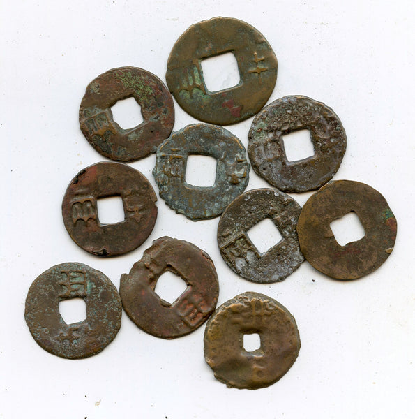 Study lot of 10 early ban-liang coins, Qin Kingdom, E. Zhou Dynasty, "Warring State" period, China