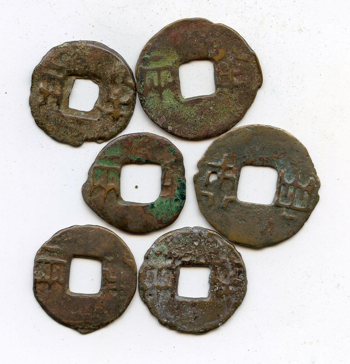 Study lot of 6 early ban-liang coins, Qin Kingdom, E. Zhou Dynasty, 