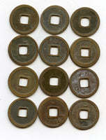 Lot of 12 Kai Yuan cash, mix of varieties, Tang dynasty (618-907), China