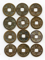 Lot of 12 Kai Yuan cash, mix of varieties, Tang dynasty (618-907), China