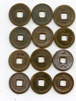 Lot of 12 Kai Yuan cash, mix of varieties, Tang dynasty (618-907), China