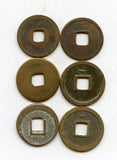 Lot of 6 Kai Yuan cash, mix of varieties, Tang dynasty (618-907), China