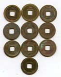 Lot of 10 Kai Yuan cash, mix of varieties, Tang dynasty (618-907), China