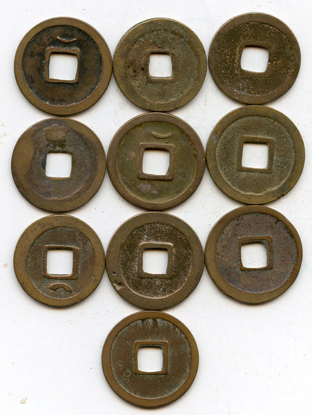 Lot of 10 Kai Yuan cash, mix of varieties, Tang dynasty (618-907), China
