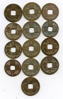 Lot of 13 Kai Yuan cash, mix of varieties, Tang dynasty (618-907), China