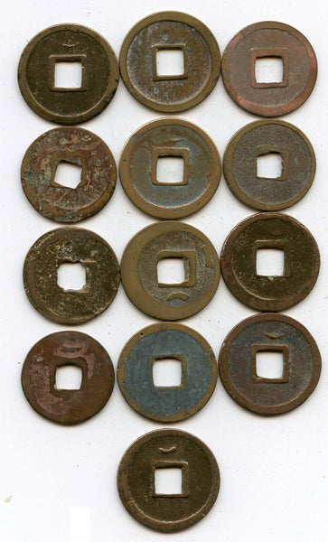Lot of 13 Kai Yuan cash, mix of varieties, Tang dynasty (618-907), China