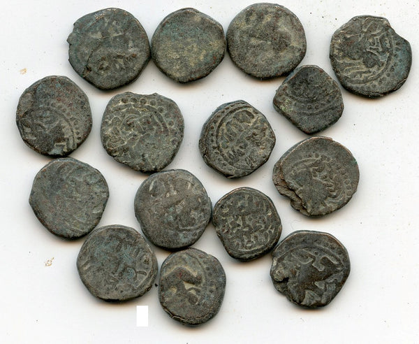 Lot of 15 various jitals w/horseman, 1100-1200 - Yildiz, Ghorids, Khwarizm etc.