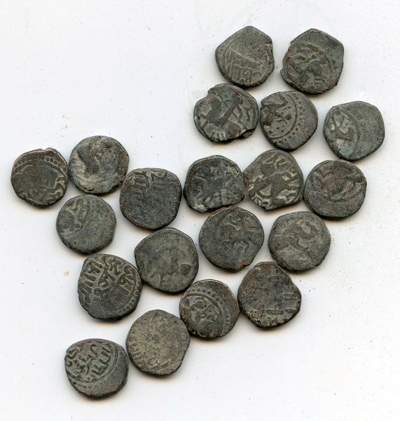 Lot of 20 various jitals w/horseman, 1100-1200 - Yildiz, Ghorids, Khwarizm etc.