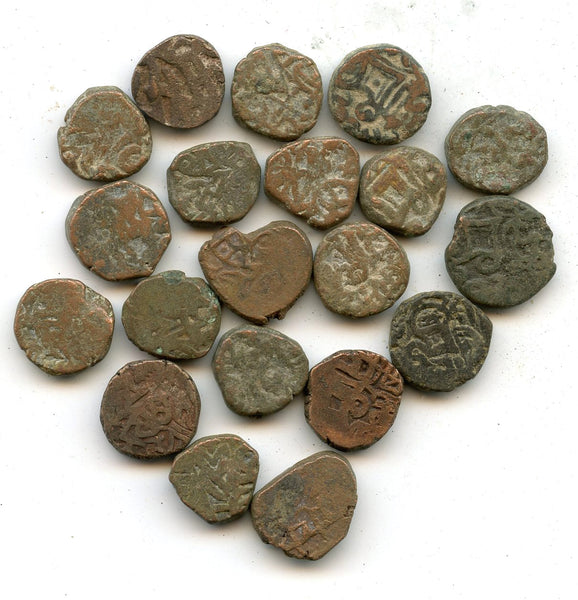 Lot of 20 billon post-Shahi jitals from NW India, 1100's AD (Tye 33)
