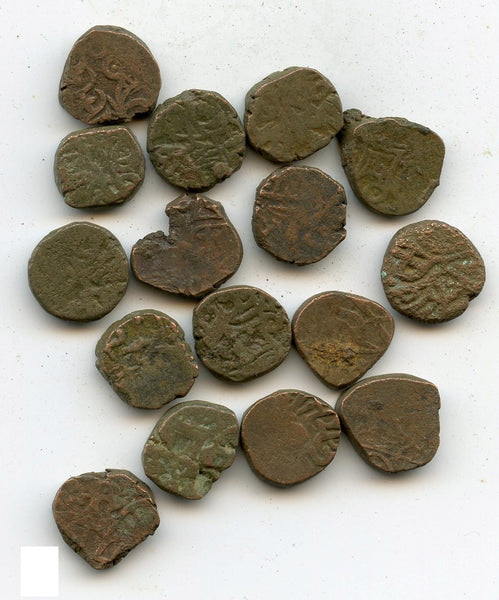 Lot of 15 billon post-Shahi jitals from NW India, 1100's AD (Tye 33)