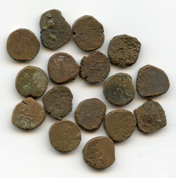 Lot of 16 billon post-Shahi jitals from NW India, 1100's AD (Tye 33)