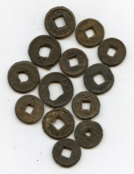 Nice lot - 13 iron Wu Zhu cash, Wu (502-549 AD), Liang, China (H#10.18)