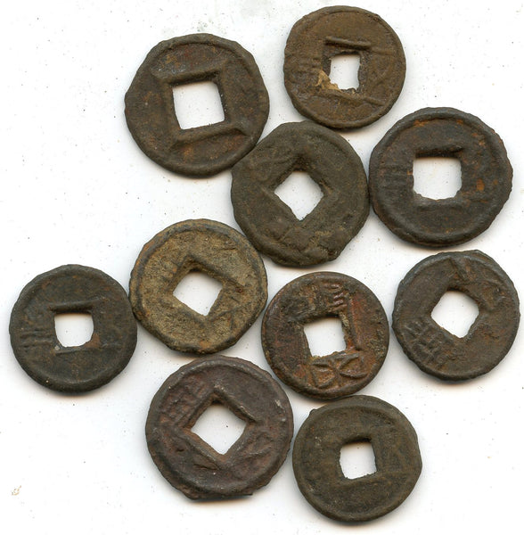 Nice lot - 10 iron Wu Zhu cash, Wu (502-549 AD), Liang, China (H#10.18)