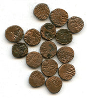Lot of 15 billon post-Shahi jitals from NW India, 1100's AD (Tye 33)