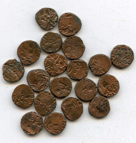 A mix of 20 pre-Islamic billon jitals from North India, 1000-1100s AD