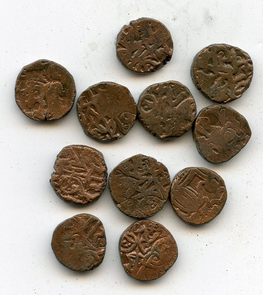 Lot of 11 various horseman jitals, 1100-1200's, Kangra Kingdom