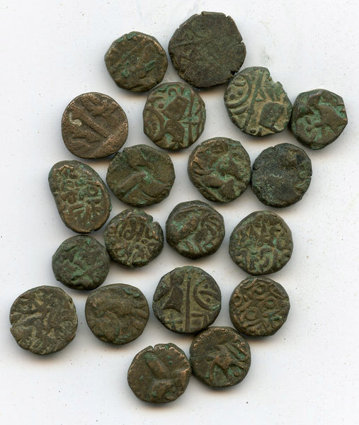 Lot of 20 various horseman jitals, 1100-1200's, Kangra Kingdom