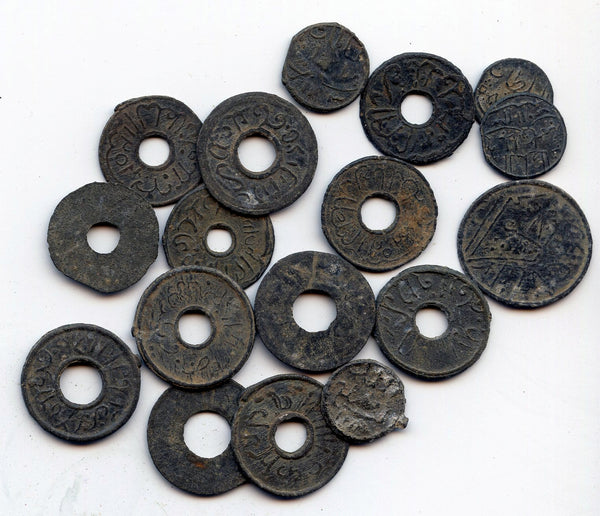 Nice lot of 17 rare tin pitis, 1700s-early 1800s, Palembang Sultanate, Indonesia