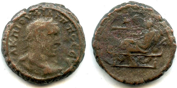 Potin tetradrachm of Philip I (244-249), 247/8, Alexandria, Egypt, Roman Provincial coins