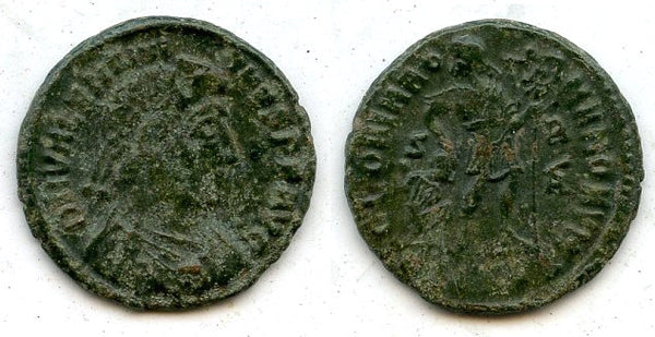 AE3 of Valentinian (364-375 AD), Siscia, Roman Empire