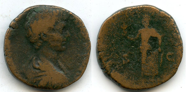 SPES sestertius of Caracalla as Caesar, 196-198 CE, Rome mint, Roman Empire