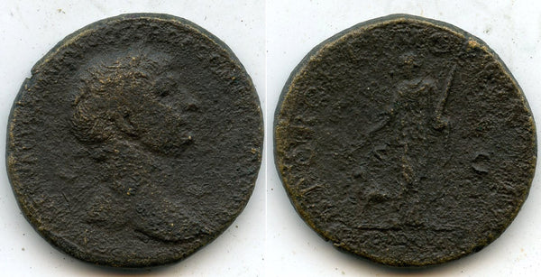 Bronze sestertius of Trajan (98-117 CE), Rome mint, Roman Empire