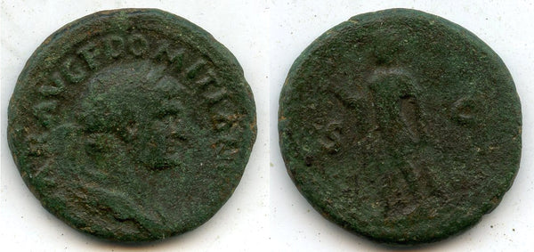 Bronze as of Domitian (81-96 CE), Rome Mint, Roman Empire (RIC 656)