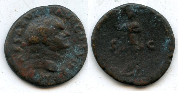 Bronze as of Vespasian (69-79 CE), Rome Mint, Roman Empire (RIC 730)