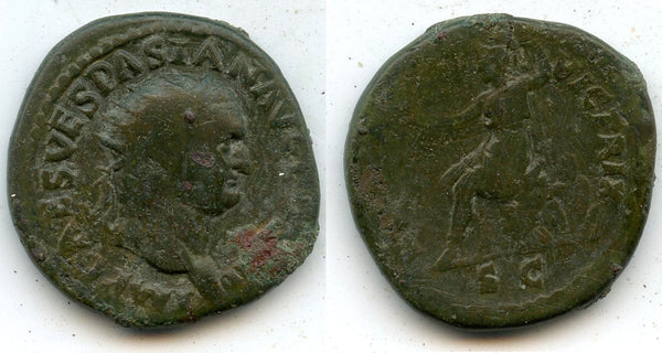 Bronze dupondius of Vespasian (69-79 CE), Rome Mint, Roman Empire (RIC 397)