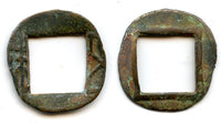 Ancient Mobianqian Wu Zhu cash, Eastern Han China, 25-220 AD (G/F 4.343)