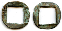 Ancient Mobianqian Wu Zhu cash, Eastern Han China, 25-220 AD (G/F 4.343)