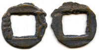 Authentic Wu Zhu cash of tyrant and usurper Dong Zhuo (189-192 CE), China