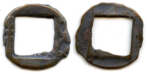 Authentic Wu Zhu cash of tyrant and usurper Dong Zhuo (189-192 CE), China