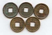 Lot of 5 Da Quan Wu Shi 50-cash, Wang Mang (7-23 AD), Xin, China